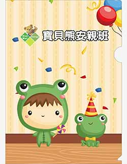 products-img-1
