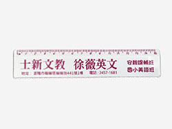 products-img-1