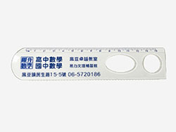 products-img-1