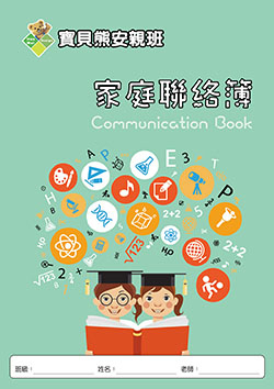 products-img-1