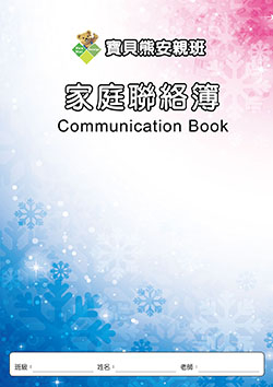 products-img-1