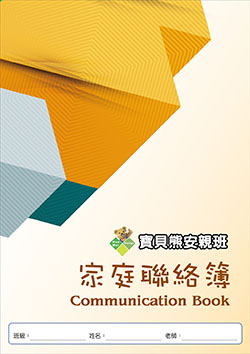 products-img-1