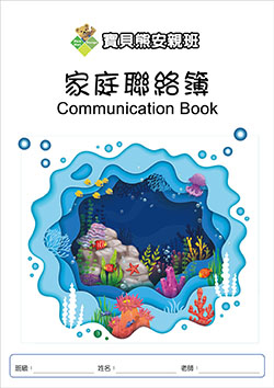 products-img-1