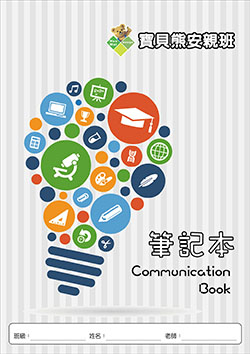 products-img-1