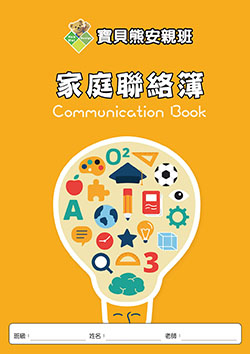 products-img-1