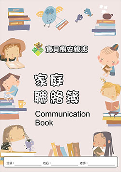 products-img-1