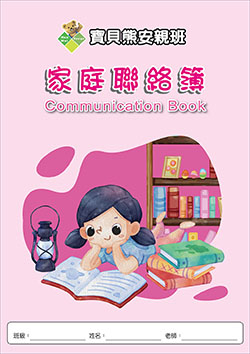 products-img-1