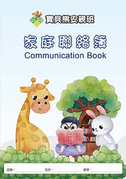 products-img-1