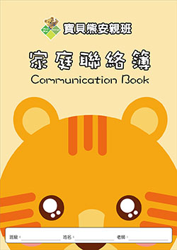 products-img-1