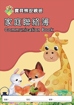 products-img-1