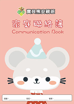 products-img-1