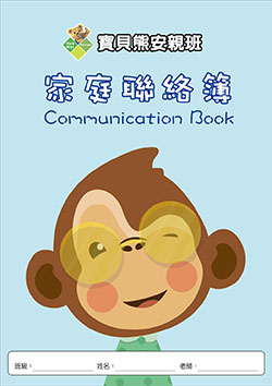 products-img-1