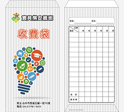products-img-1
