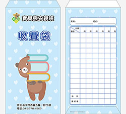 products-img-1