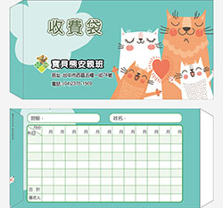 products-img-1