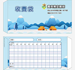 products-img-1