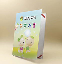 products-img-1