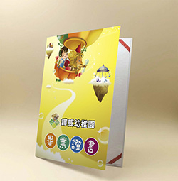 products-img-1