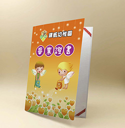 products-img-1