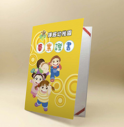 products-img-1