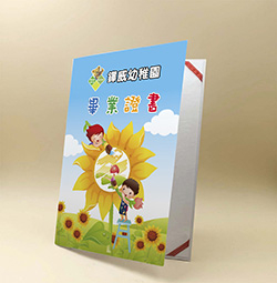 products-img-1