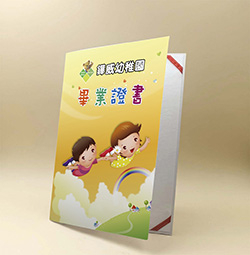 products-img-1