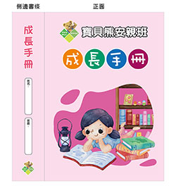 products-img-1