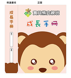products-img-1