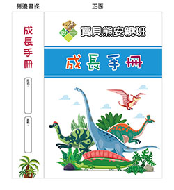 products-img-1