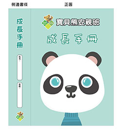 products-img-1