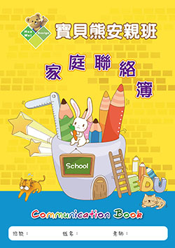 products-img-1