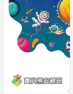 products-img-1
