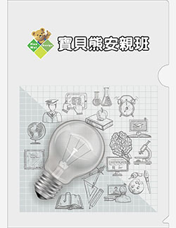 products-img-1