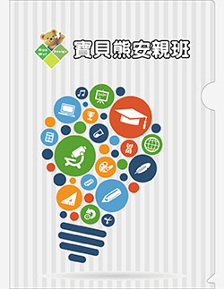 products-img-1