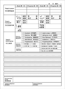 products-img-1