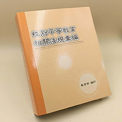 products-img-1