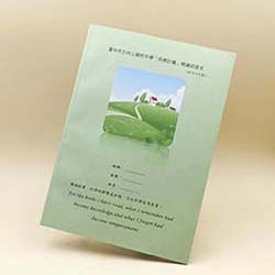 products-img-1