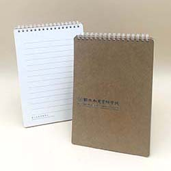 products-img-1