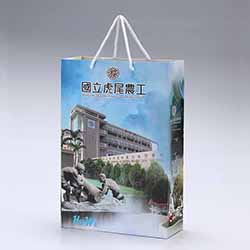 products-img-1