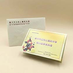 products-img-1