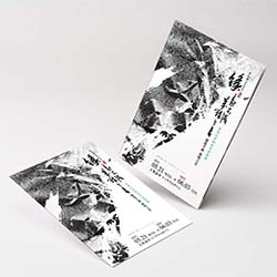 products-img-1