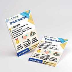 products-img-1